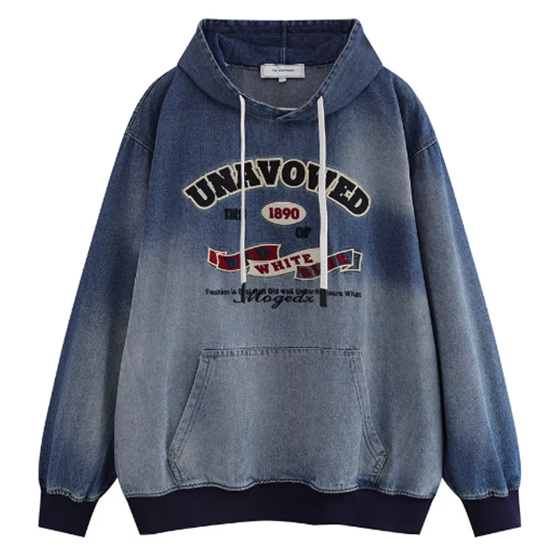 High Quality Hoodie